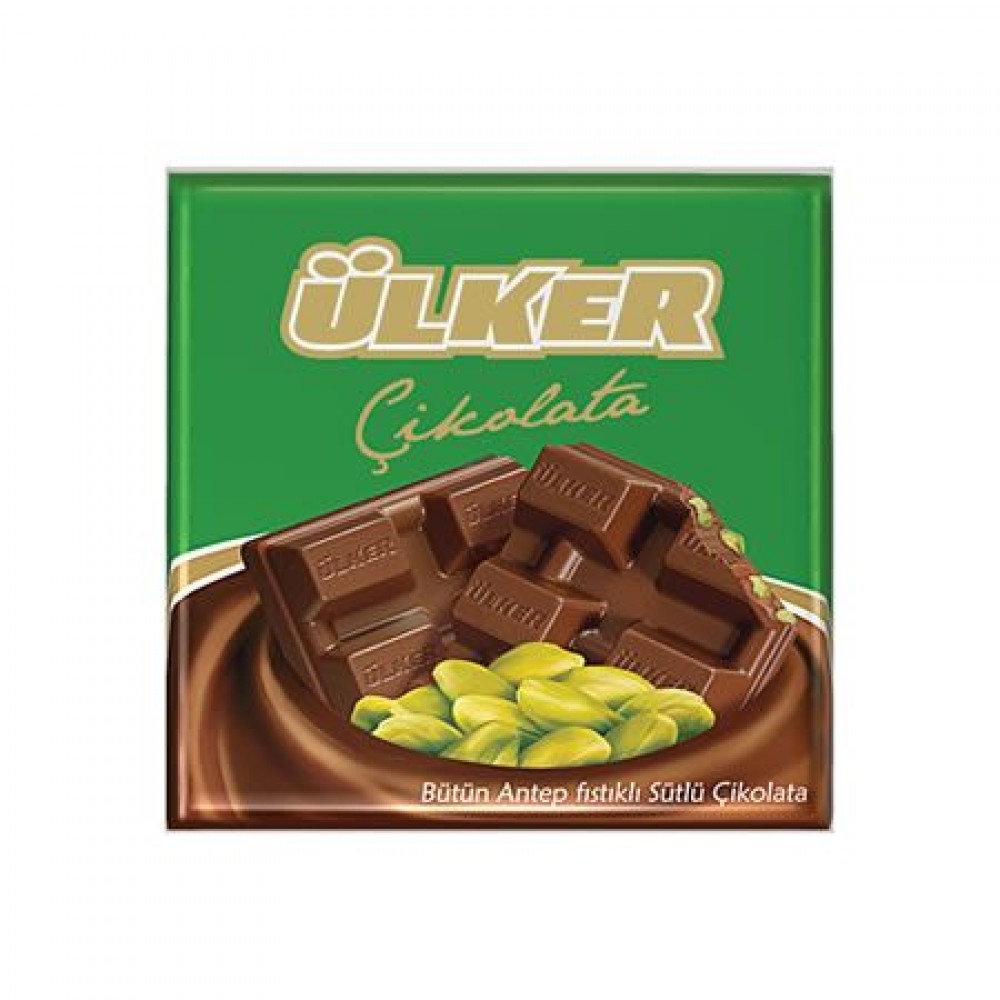 Ülker Findikli Kare Çikolata 60 Gr 