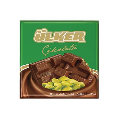 Ülker Findikli Kare Çikolata 60 Gr 