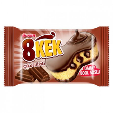 Ülker 8 Kek Çikolatalı 55 G